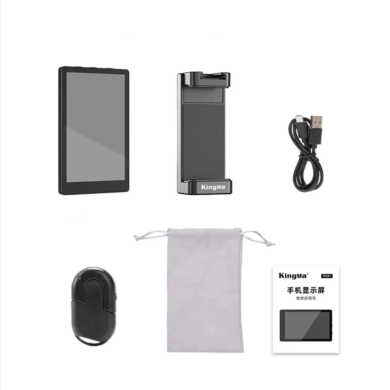Camera